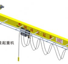 LX型電動(dòng)單梁懸掛起重機(jī)